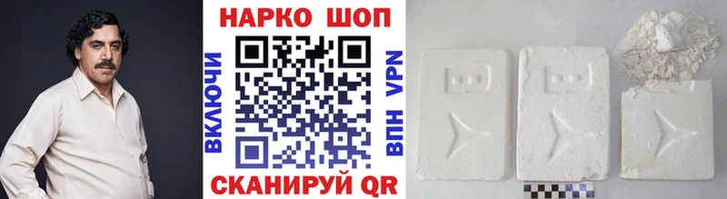 Сколько стоит Онега APVP  ГАШИШ  МЕГА зеркало  Канабис 