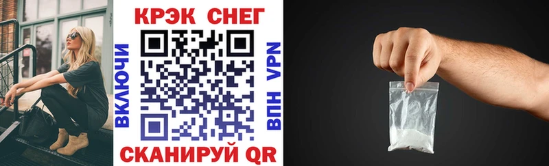 COCAIN Колумбийский  Онега 