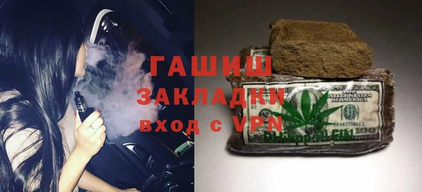 кокаин колумбия Дмитровск
