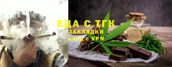 марки lsd Навашино