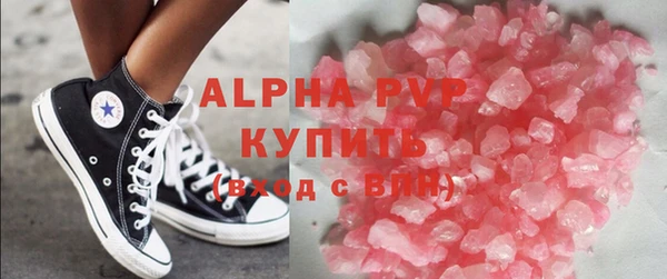 ГАЛЛЮЦИНОГЕННЫЕ ГРИБЫ Дмитров