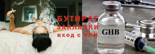 кокаин колумбия Дмитровск