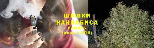 mix Шадринск
