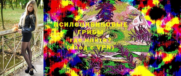 кокаин колумбия Дмитровск