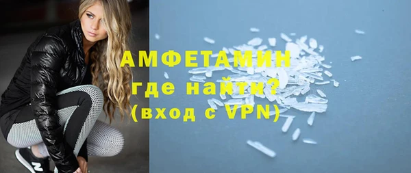 кокаин колумбия Дмитровск