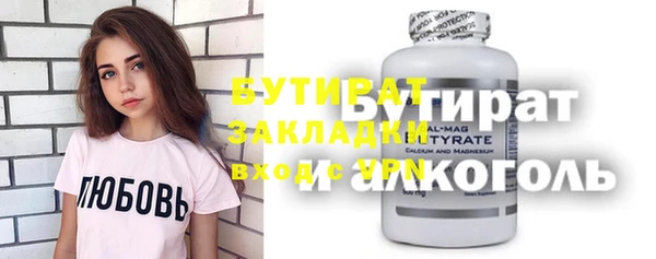 кокаин колумбия Дмитровск