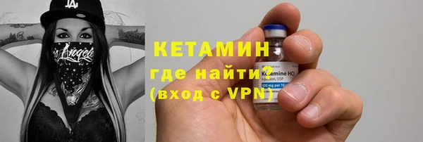 ГАЛЛЮЦИНОГЕННЫЕ ГРИБЫ Дмитров