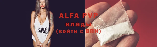 кокаин колумбия Дмитровск