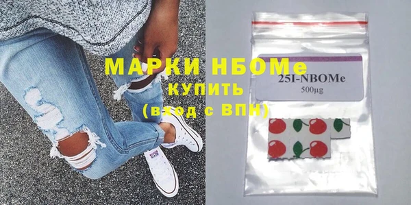 молекула духа Дмитриев