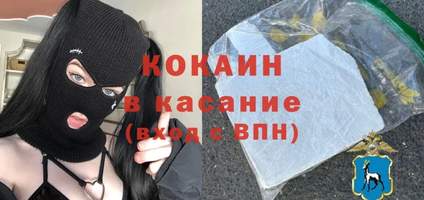 скорость Нефтегорск