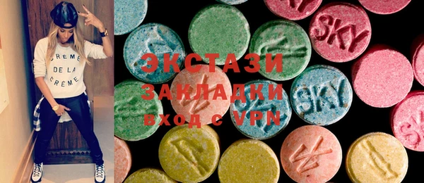 мет Нея