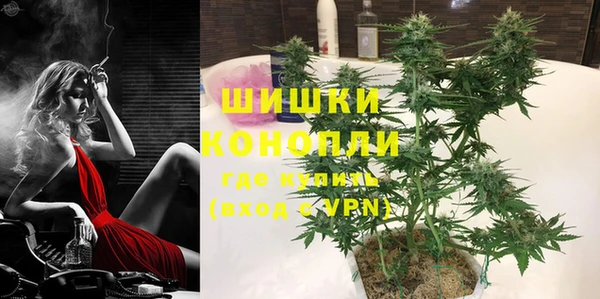 скорость Нефтегорск