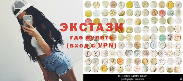 кокаин колумбия Дмитровск