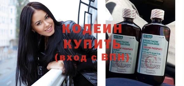 гидропоника Шали