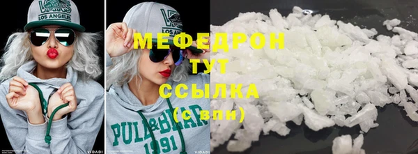 молекула духа Дмитриев
