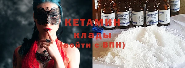 mix Шадринск