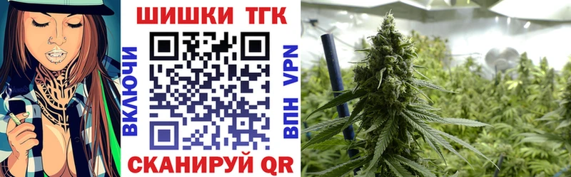 ОМГ ОМГ ССЫЛКА  наркота  Онега  площадка наркотические препараты  Бошки Шишки тримм 